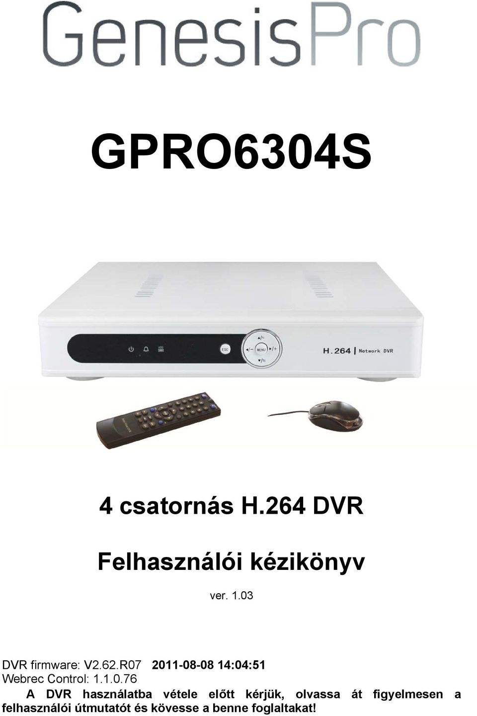 h.264 dvr v2.62.r07