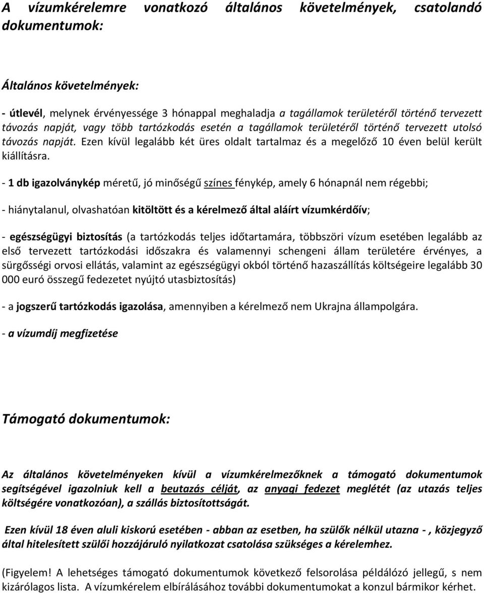 Ezen kívül legalább két üres oldalt tartalmaz és a megelőző 10 éven belül került kiállításra.