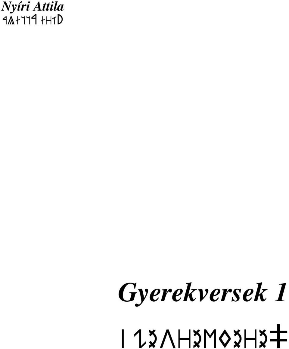 Gyerekversek