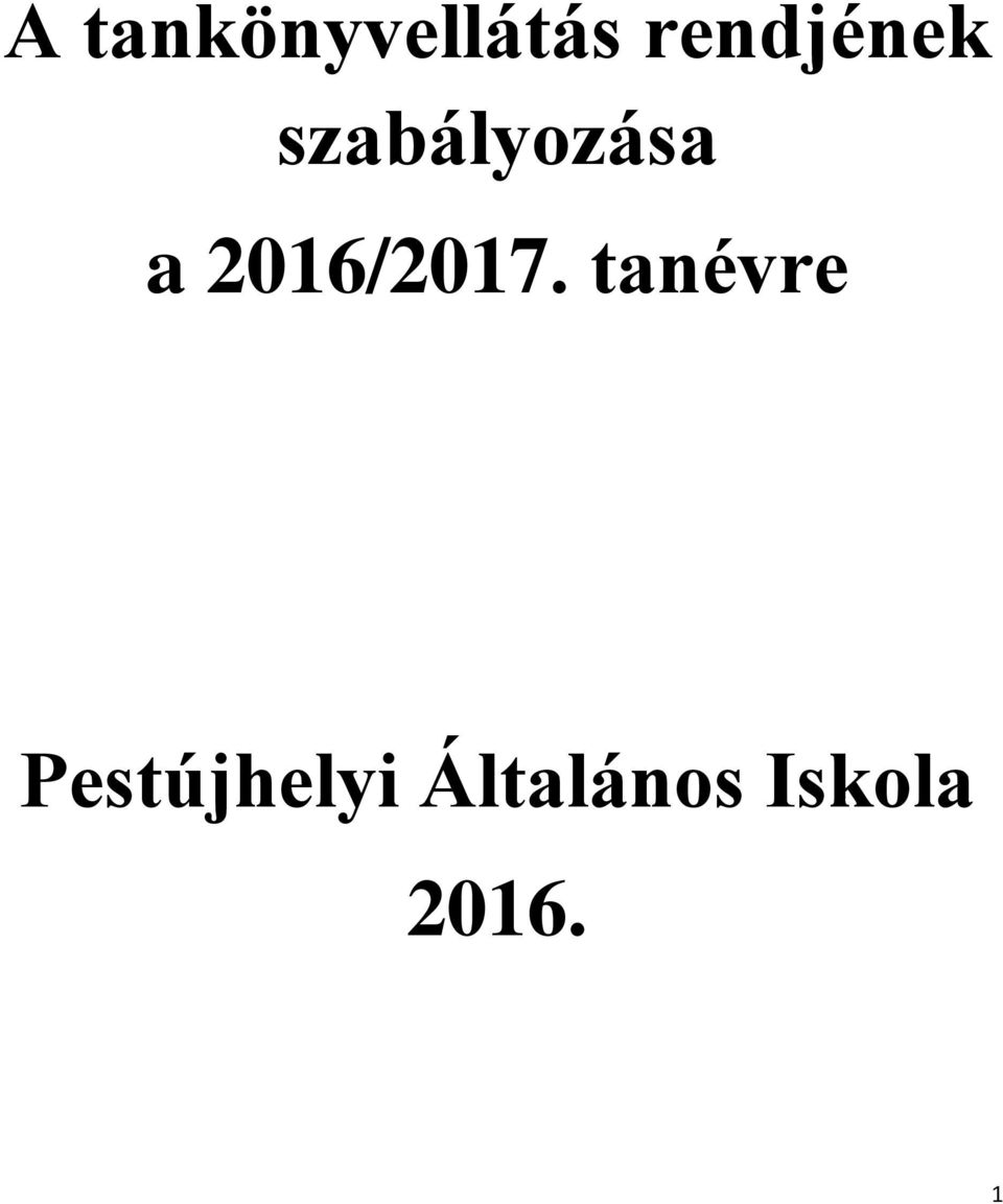 2016/2017.