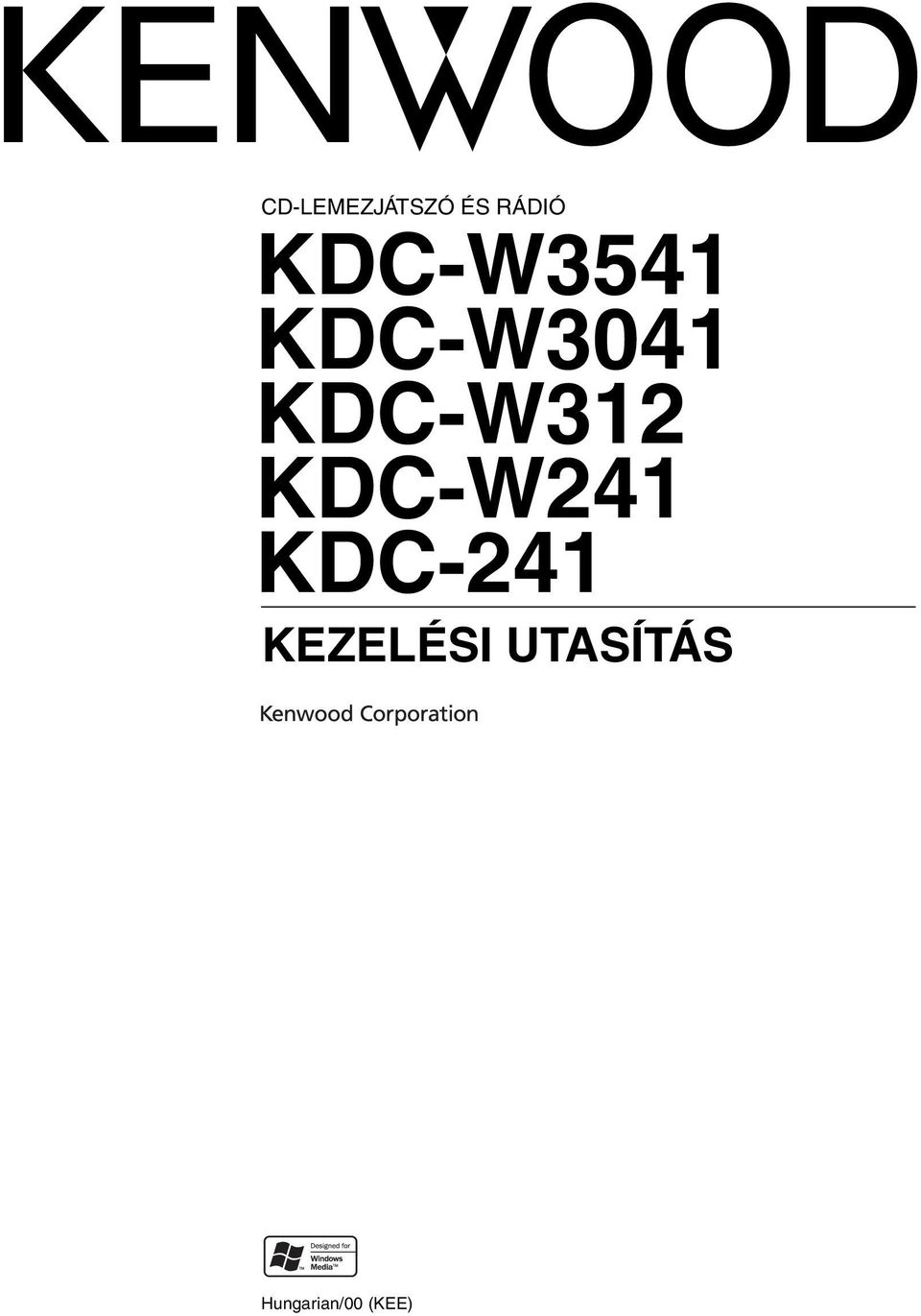 KDC-W312 KDC-W241 KDC-241