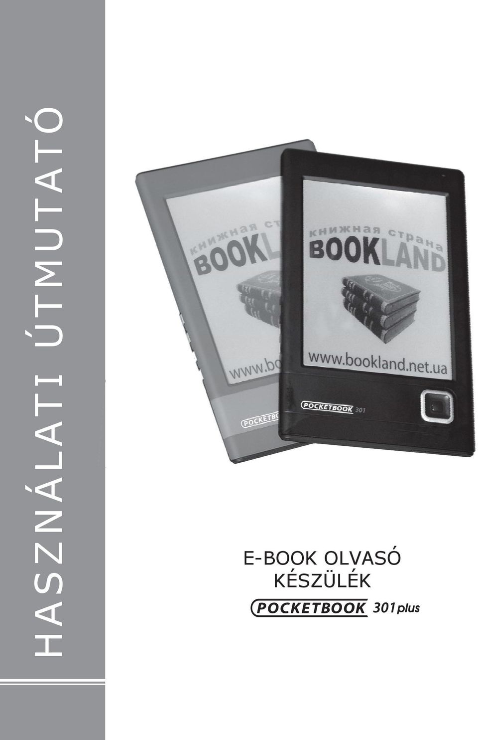 E-BOOK