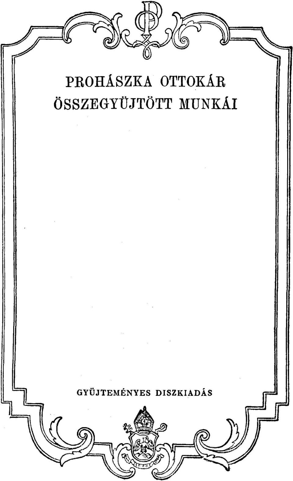 ÖSSZEGYŰJTÖTT