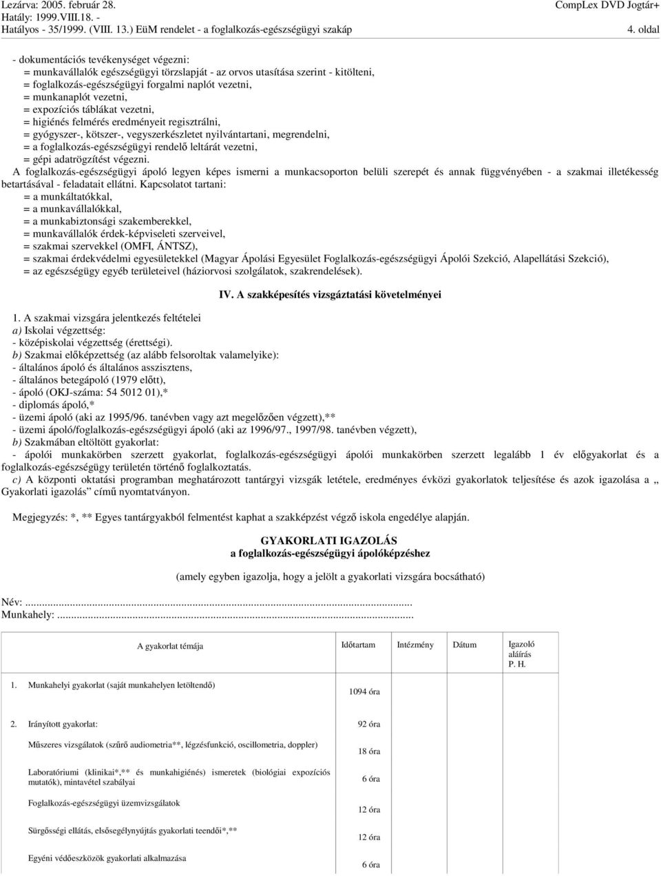 leltárát vezetni, = gépi adatrögzítést végezni.