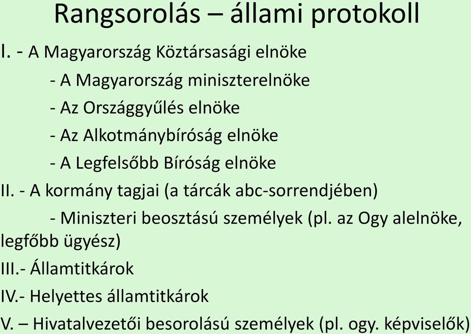 Alkotmánybíróság elnöke - A Legfelsőbb Bíróság elnöke II.