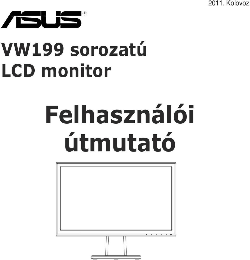 LCD monitor