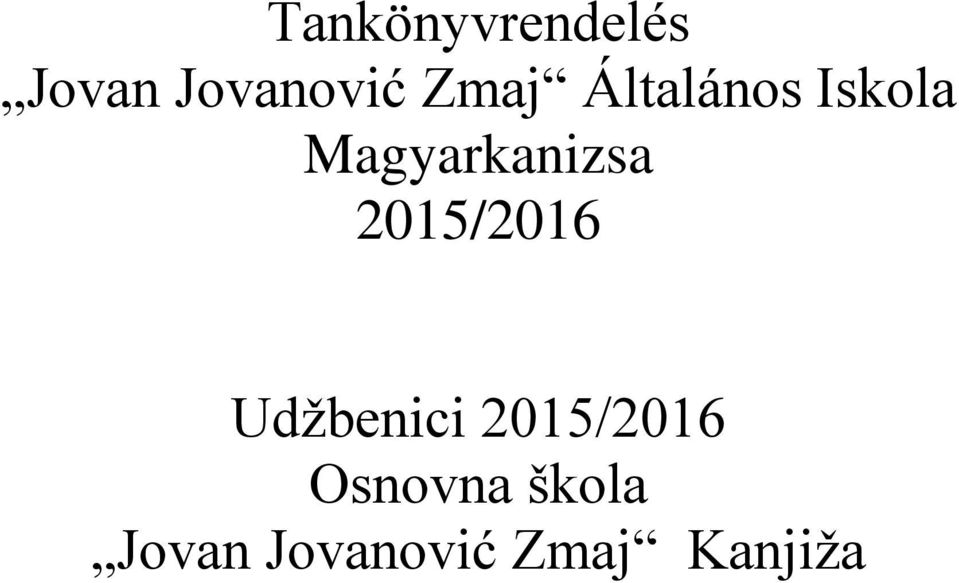 2015/2016 Udžbenici 2015/2016