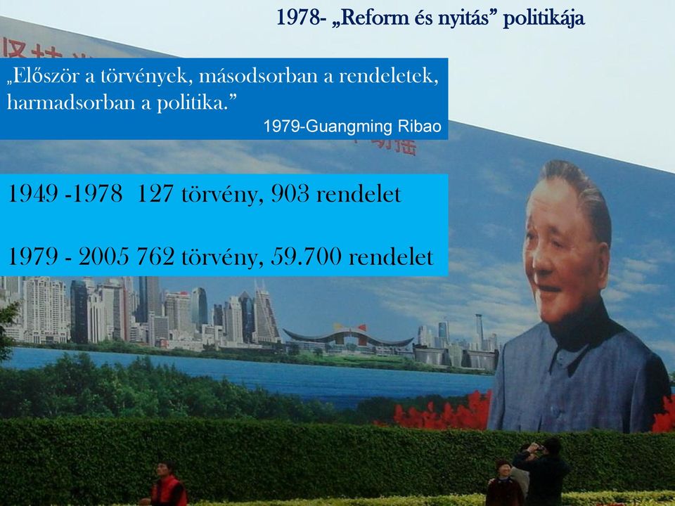 a politika.