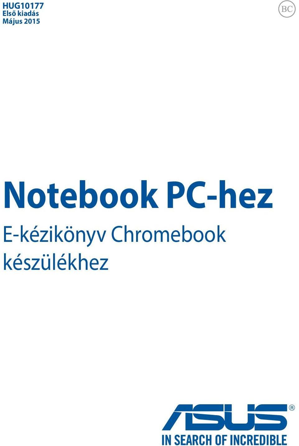 PC-hez E-kézikönyv