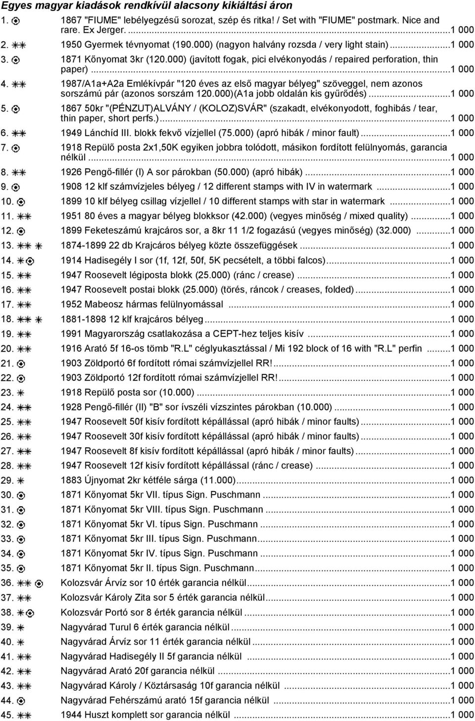 1987/A1a+A2a Emlékívpár "120 éves az első magyar bélyeg" szöveggel, nem azonos sorszámú pár (azonos sorszám 120.000)(A1a jobb oldalán kis gyűrődés)...1 000 5.