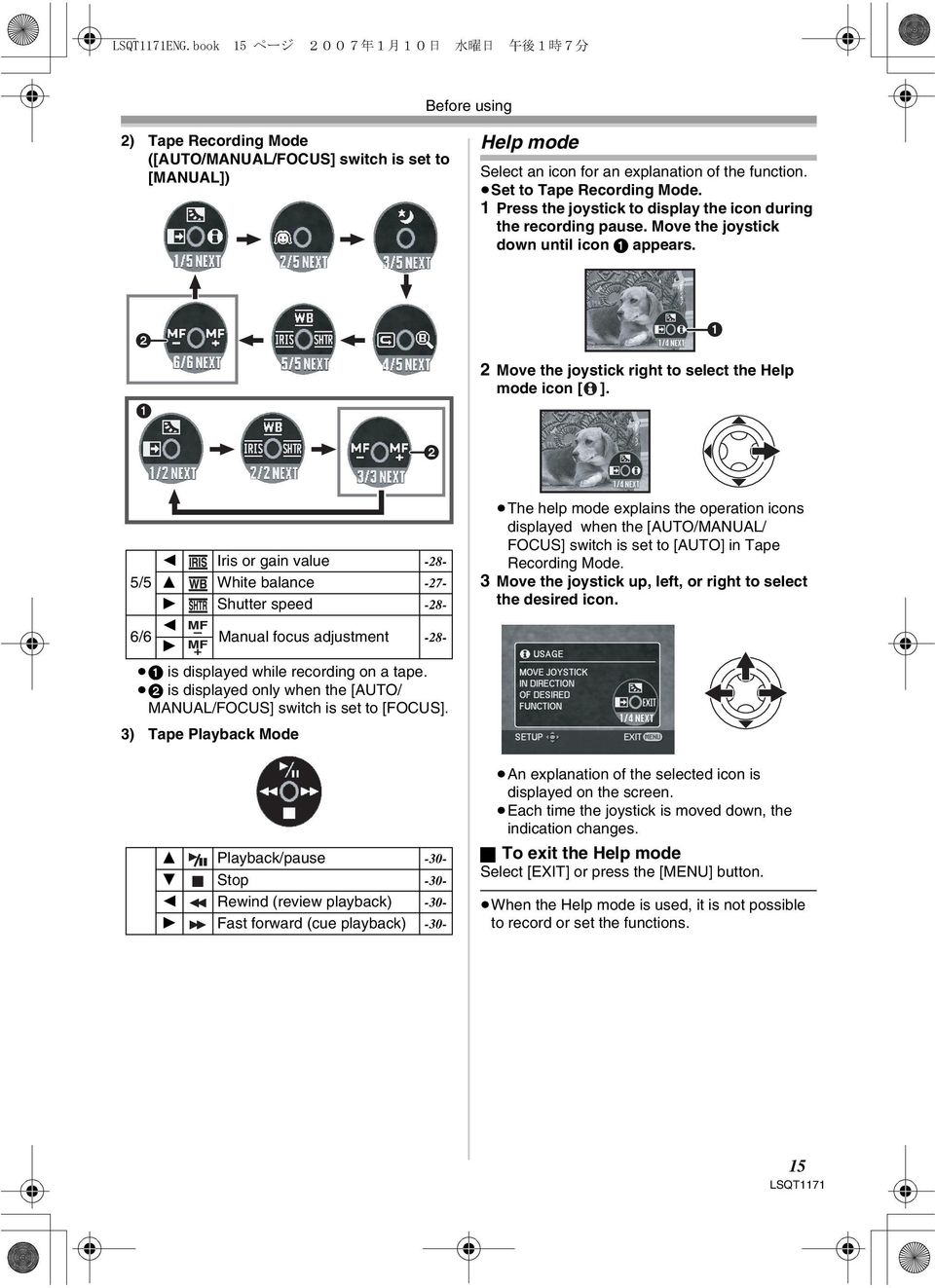 2 1 2 Move the joystick right to select the Help mode icon [ ].