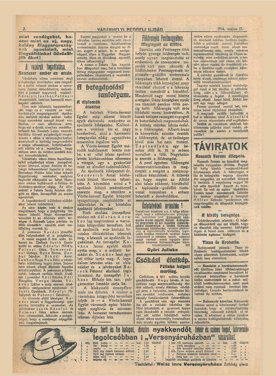 Polónyií zsíttték htkn ksztül m u n kpáti oldlól Most m á láthtják, tpsztlht j á k, h o g y z v á s á s vló, hodá-siilt mgszégynítő ipkod á s, mlyől m i n d n m b tudj, h o g y soonként csngő éccl v