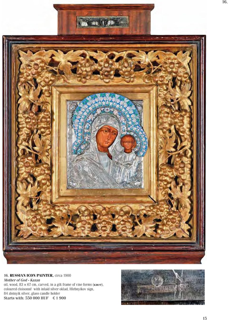 83 67 cm, carved, in a gilt frame of vine forms (киот), coloured