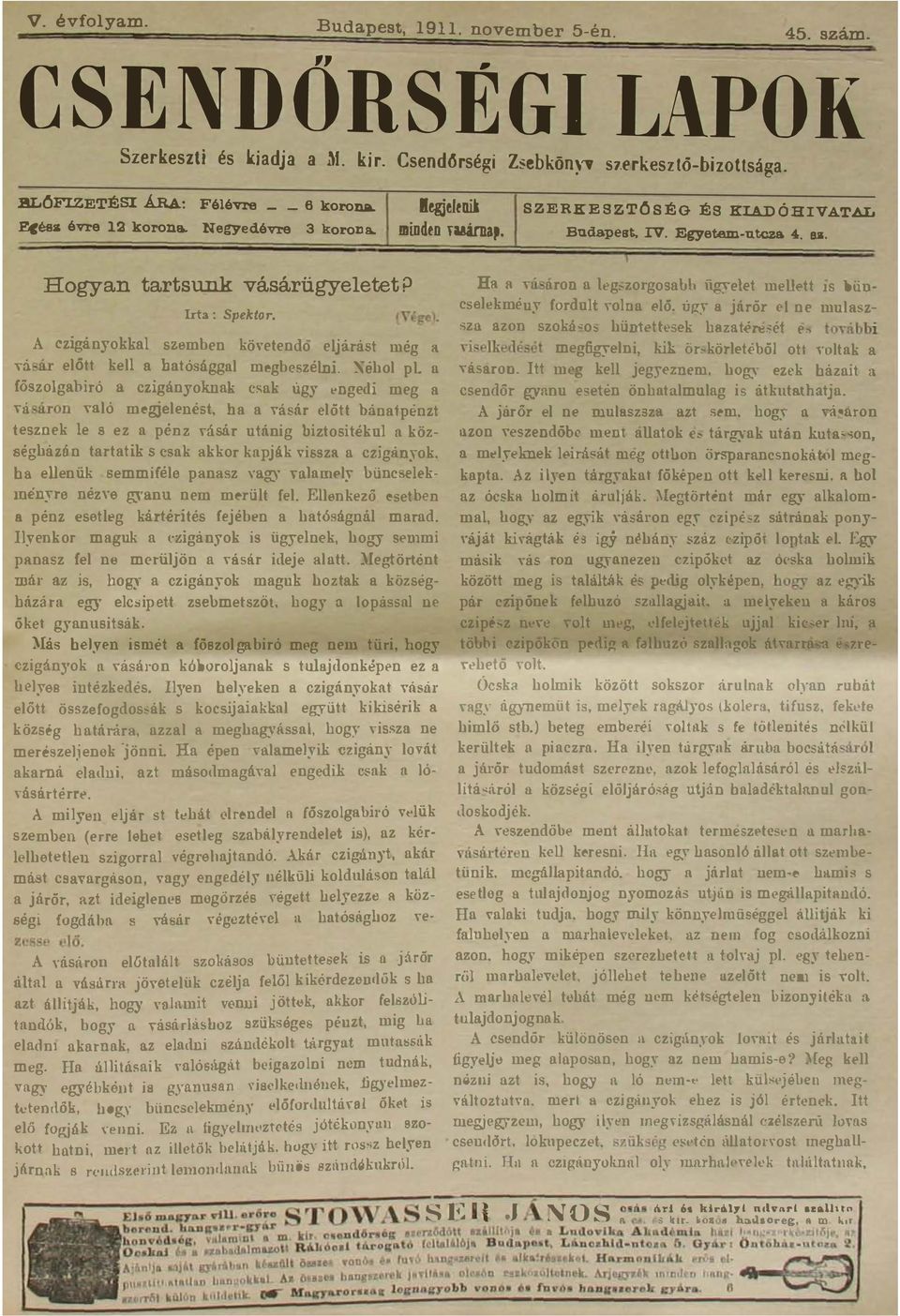 cigildjok Hemmirée p"z vgy m]ofy büc;>>k JOeo}"re ézve g)u em m(rü fe Ekezü sehd 8 péz eseg )ekor kárériés (Pjéb" hóság mrd mguk (úgáyok is ügyeek hogy!