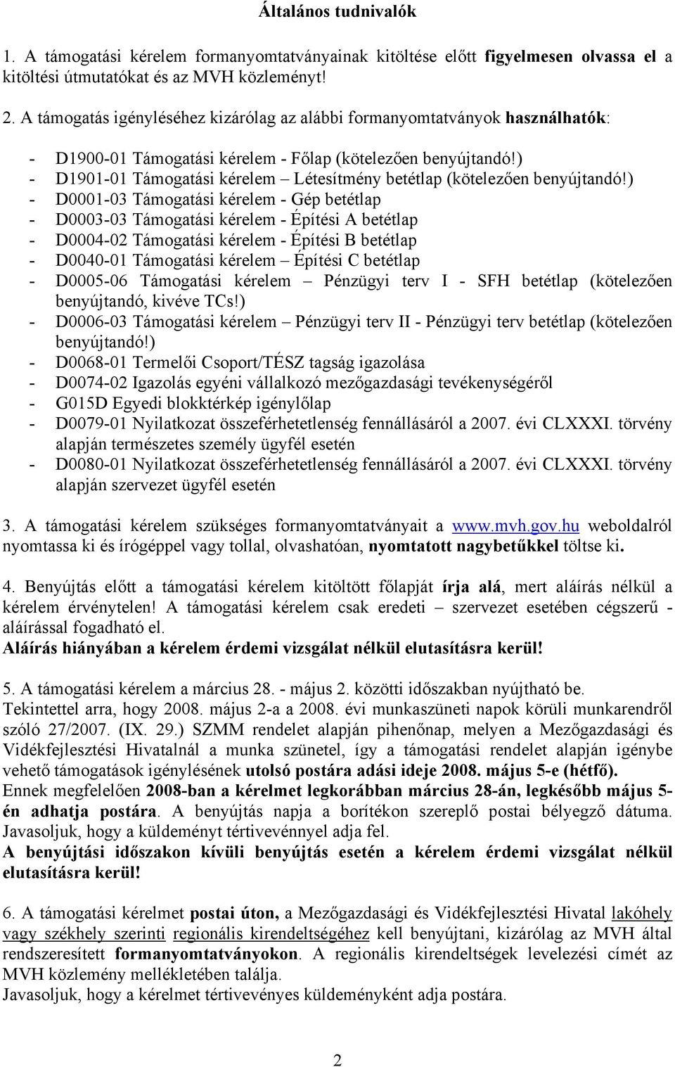 ) - D1901-01 Támogatási kérelem Létesítmény betétlap (kötelezően benyújtandó!