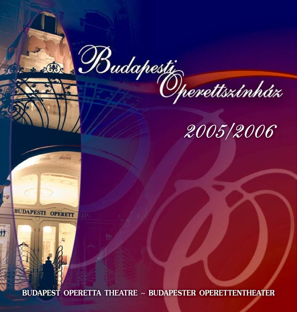 OPERETTA THEATRE