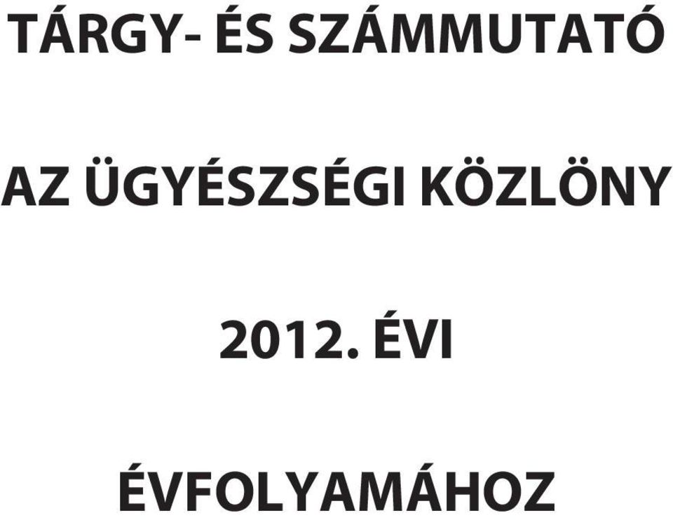 ÜGYÉSZSÉGI