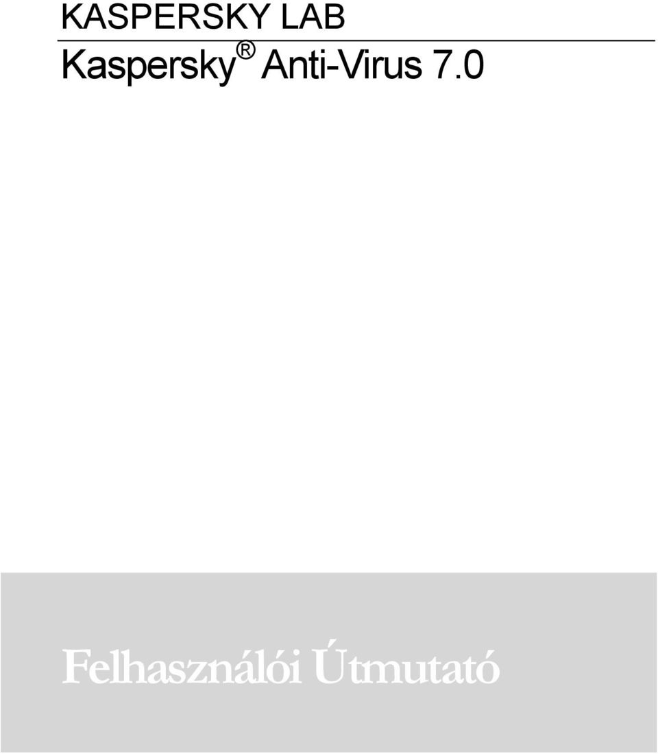 Anti-Virus 7.