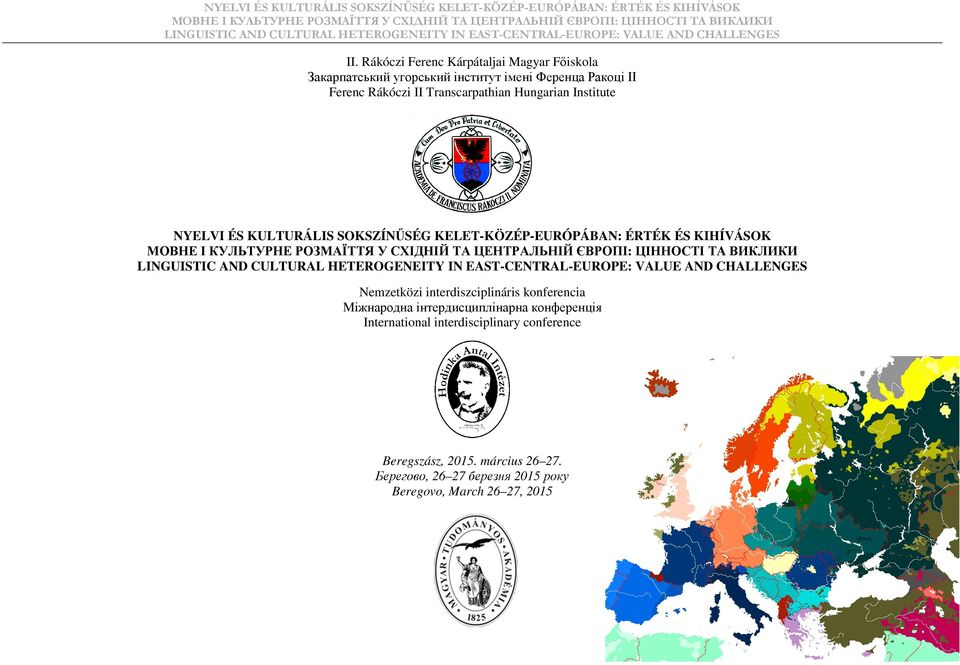 interdiszciplináris konferencia Міжнародна інтердисциплінарна конференція International