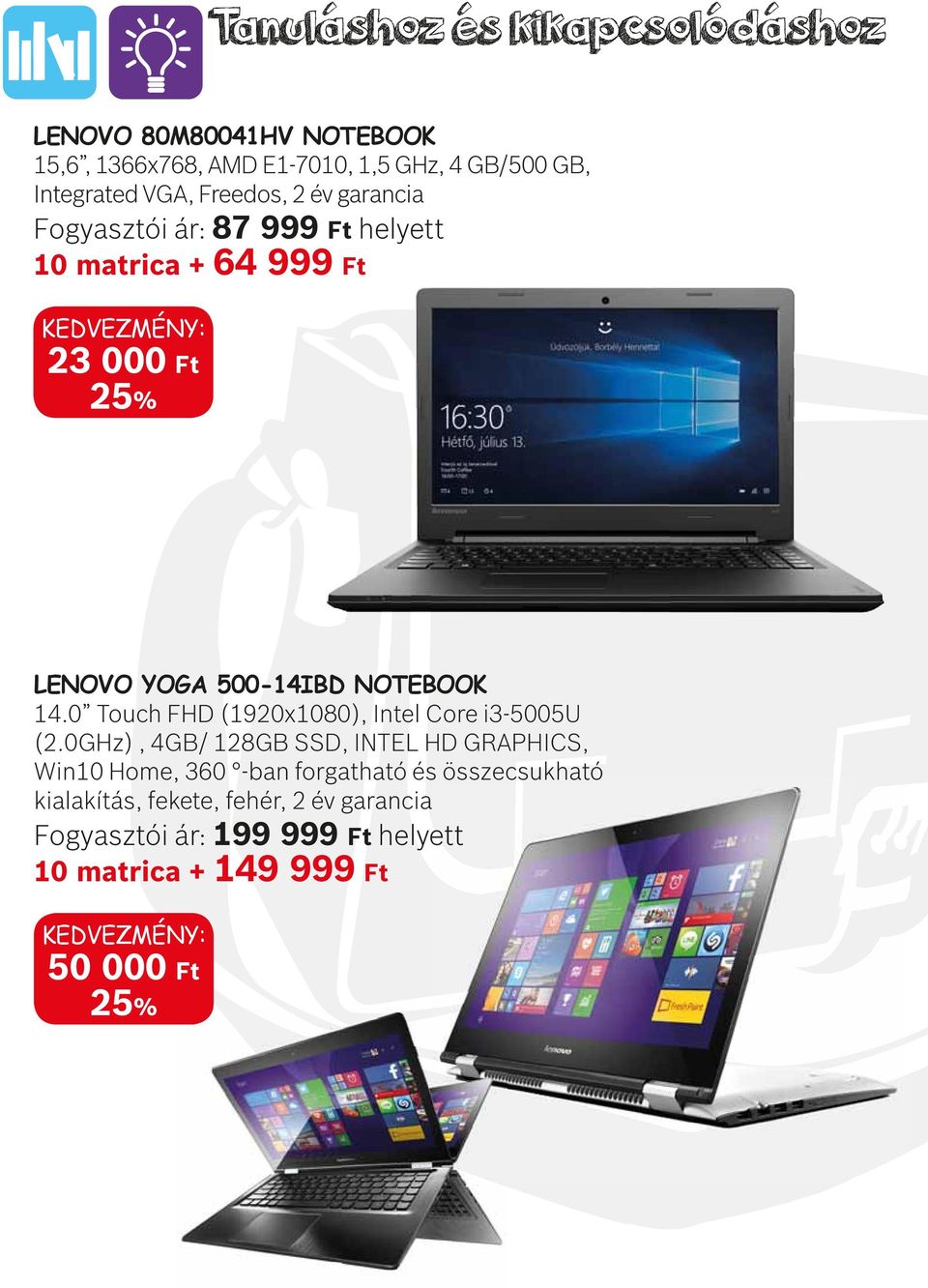 0 Touch FHD (1920x1080), Intel Core i3-5005u (2.