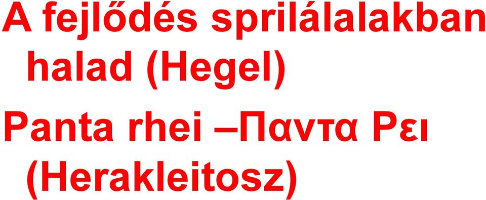 halad (Hegel)