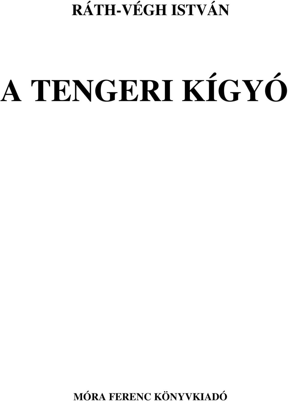 TENGERI KÍGYÓ