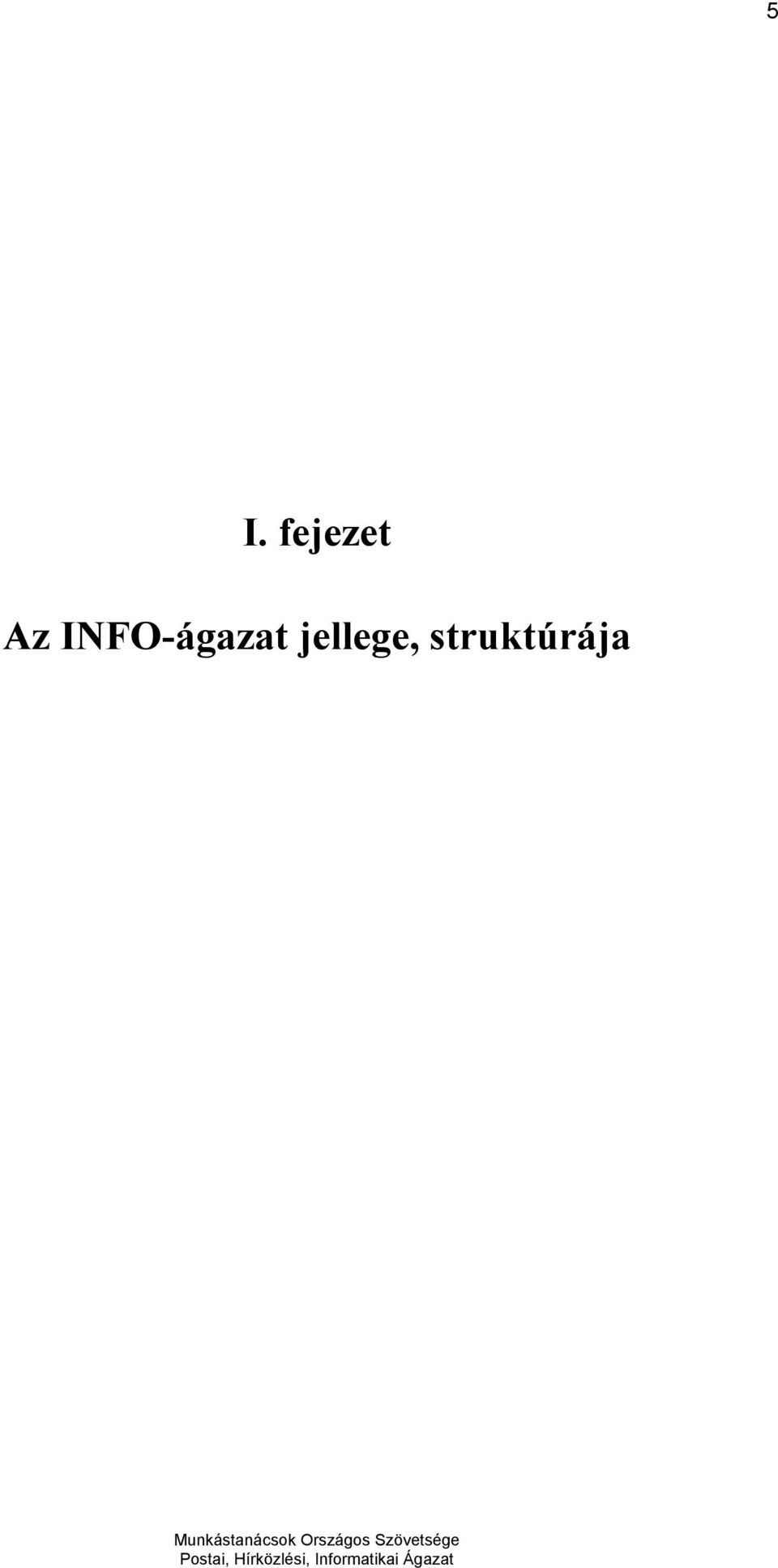 INFO-ágazat