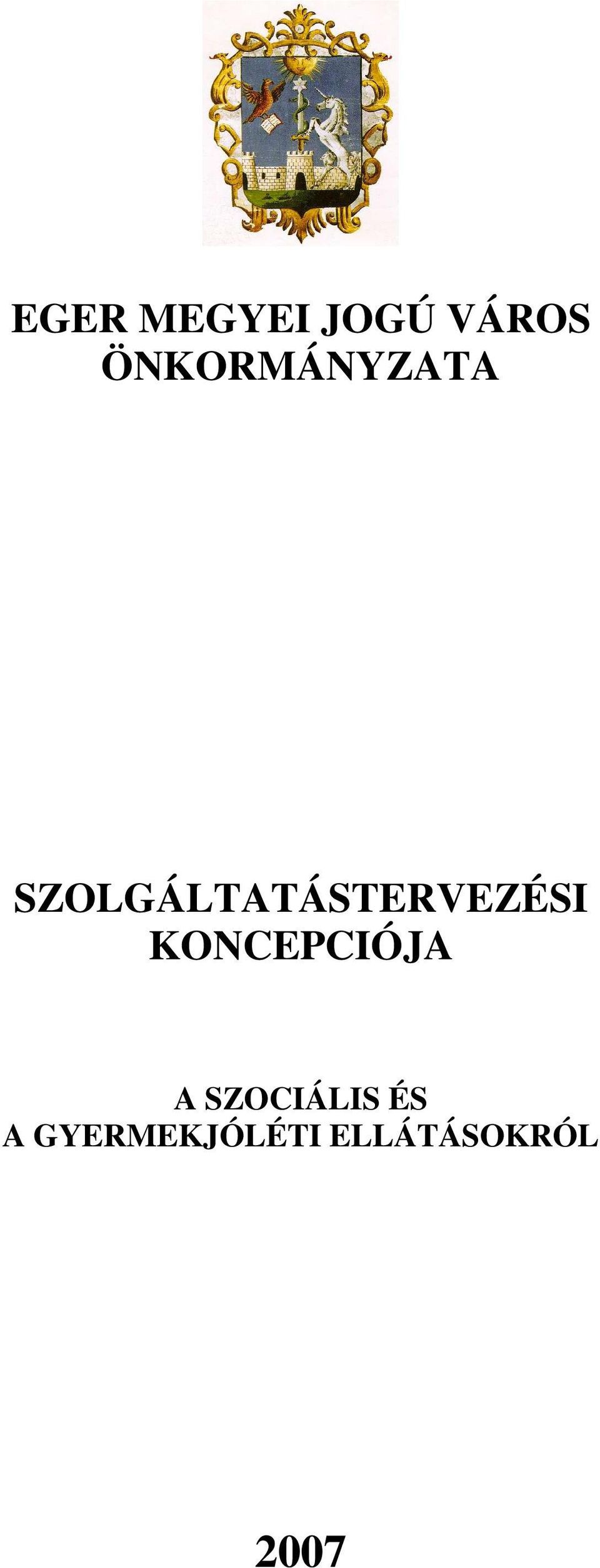 SZOLGÁLTATÁSTERVEZÉSI