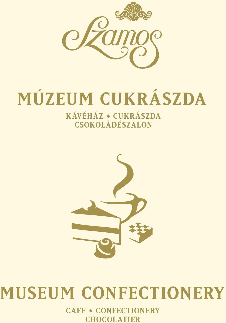 MUSEUM CONFECTIONERY CAFE