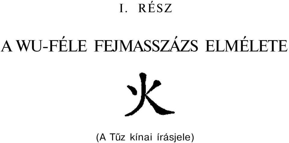 FEJMASSZÁZS