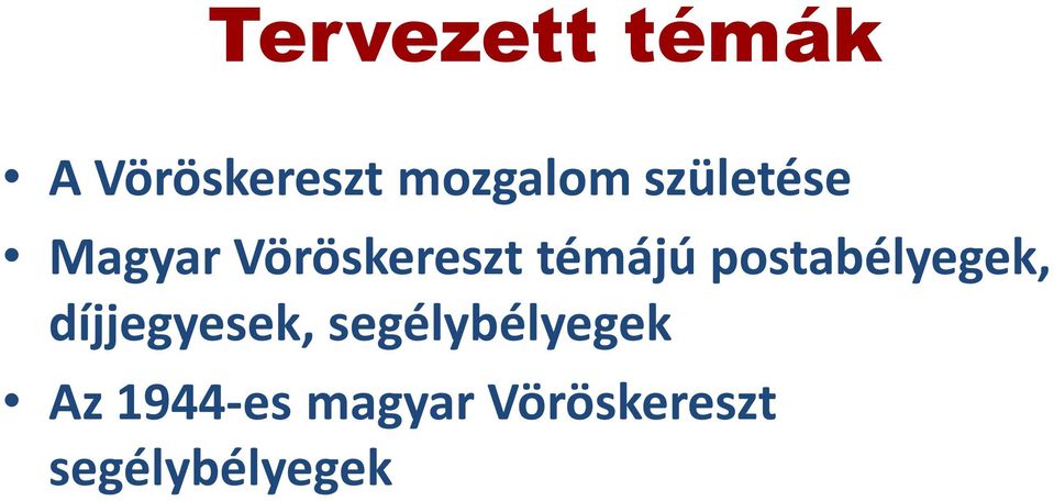 postabélyegek, díjjegyesek,