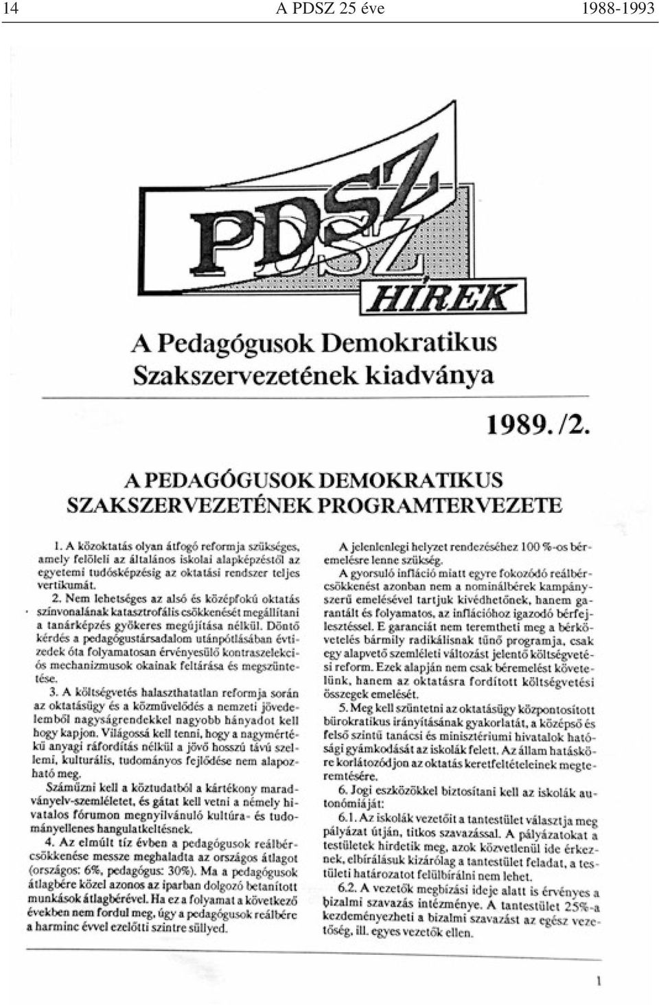 1988-1993