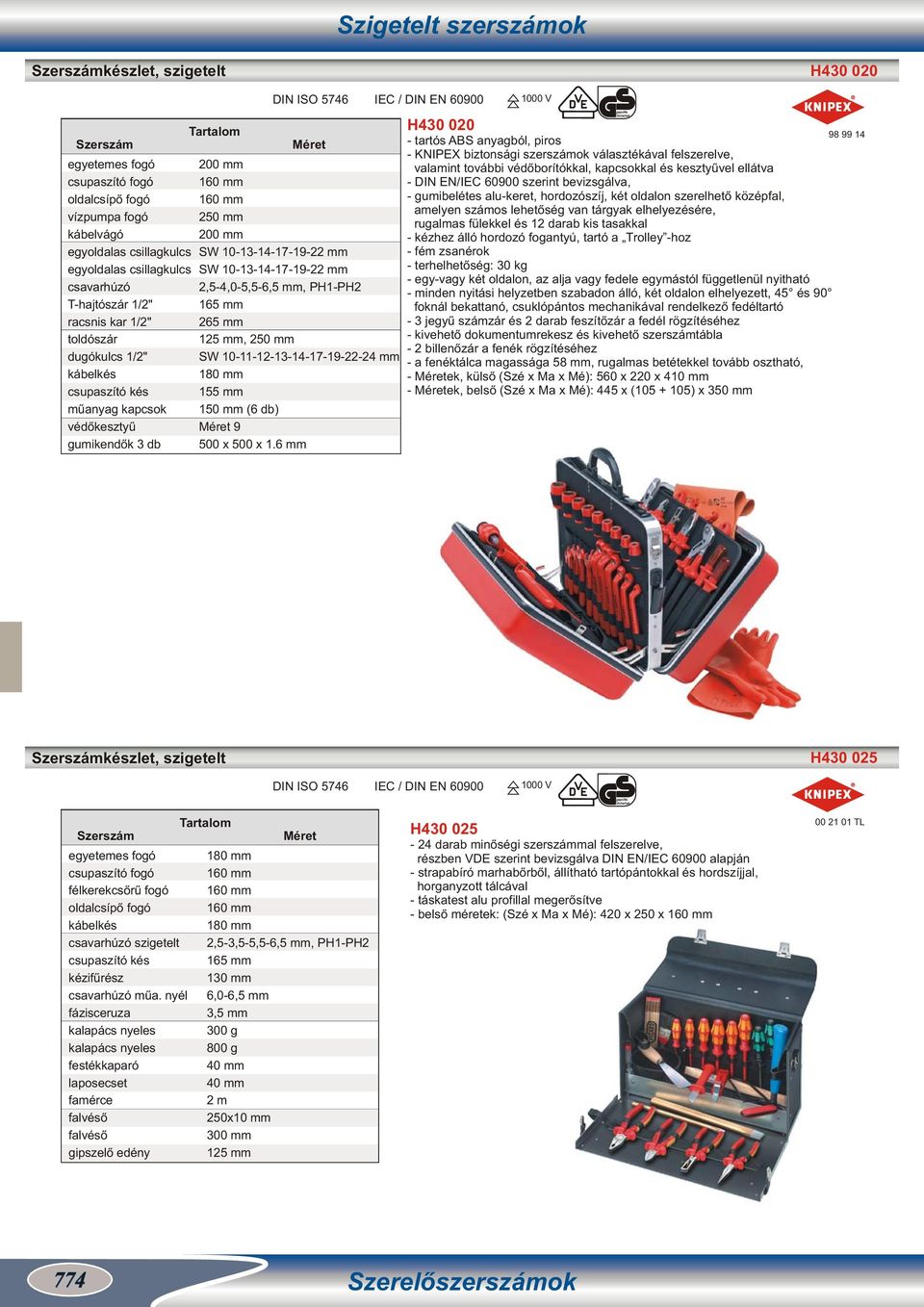 db) 9 500 x 500 x 1.