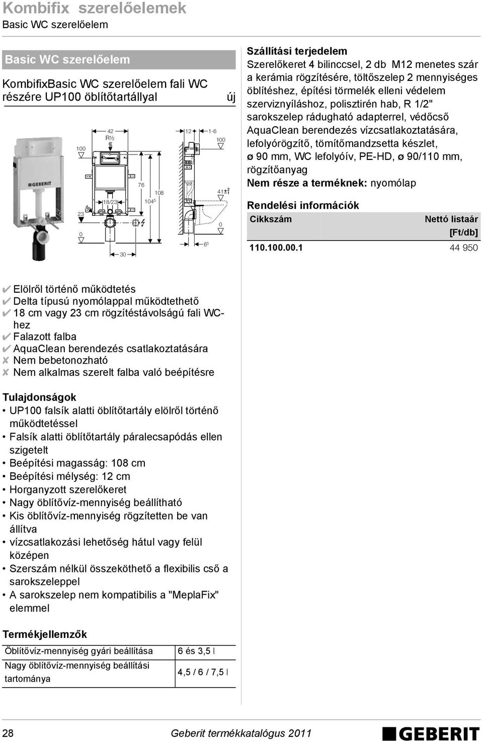 adapterrel, védőcső AquaClean berendezés vízcsatlakoztatására, lefolyórögzítő, tömítőmandzsetta készlet, ø 9 mm, WC lefolyóív, PE-HD, ø 9/11