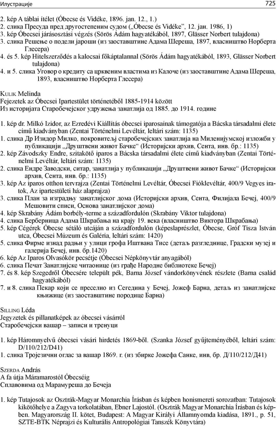 kép hitelszerződés a kalocsai főkáptalannal (Sörös Ádám hagyatékából, 1893, Glässer Norbert tulajdona) 4. и 5.