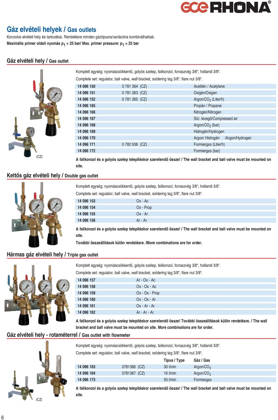 Compete set: reguator, ba vave, wa bracket, sodering tag 3/8, fare nut 3/8.