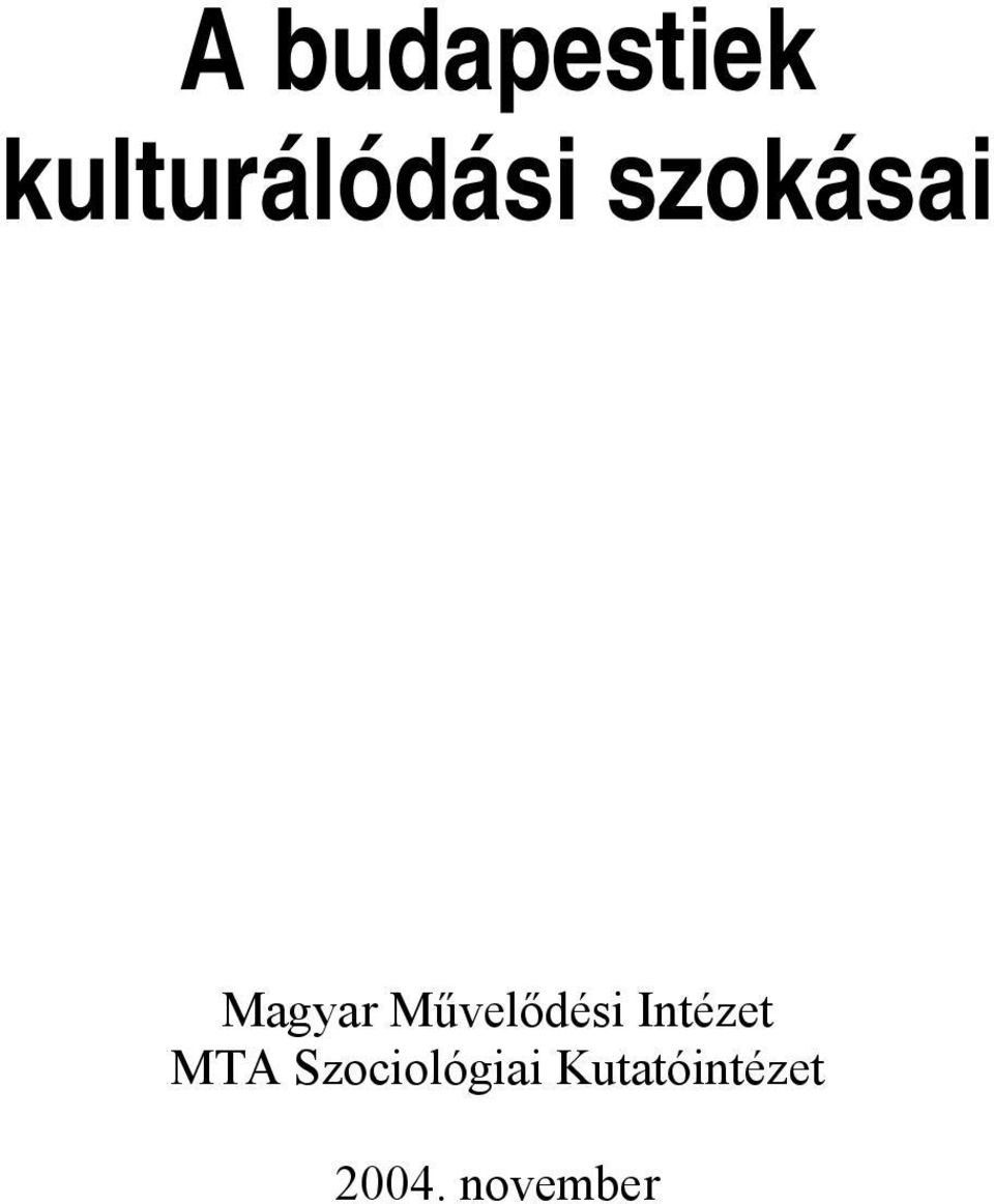 Magyar Művelődési Intézet