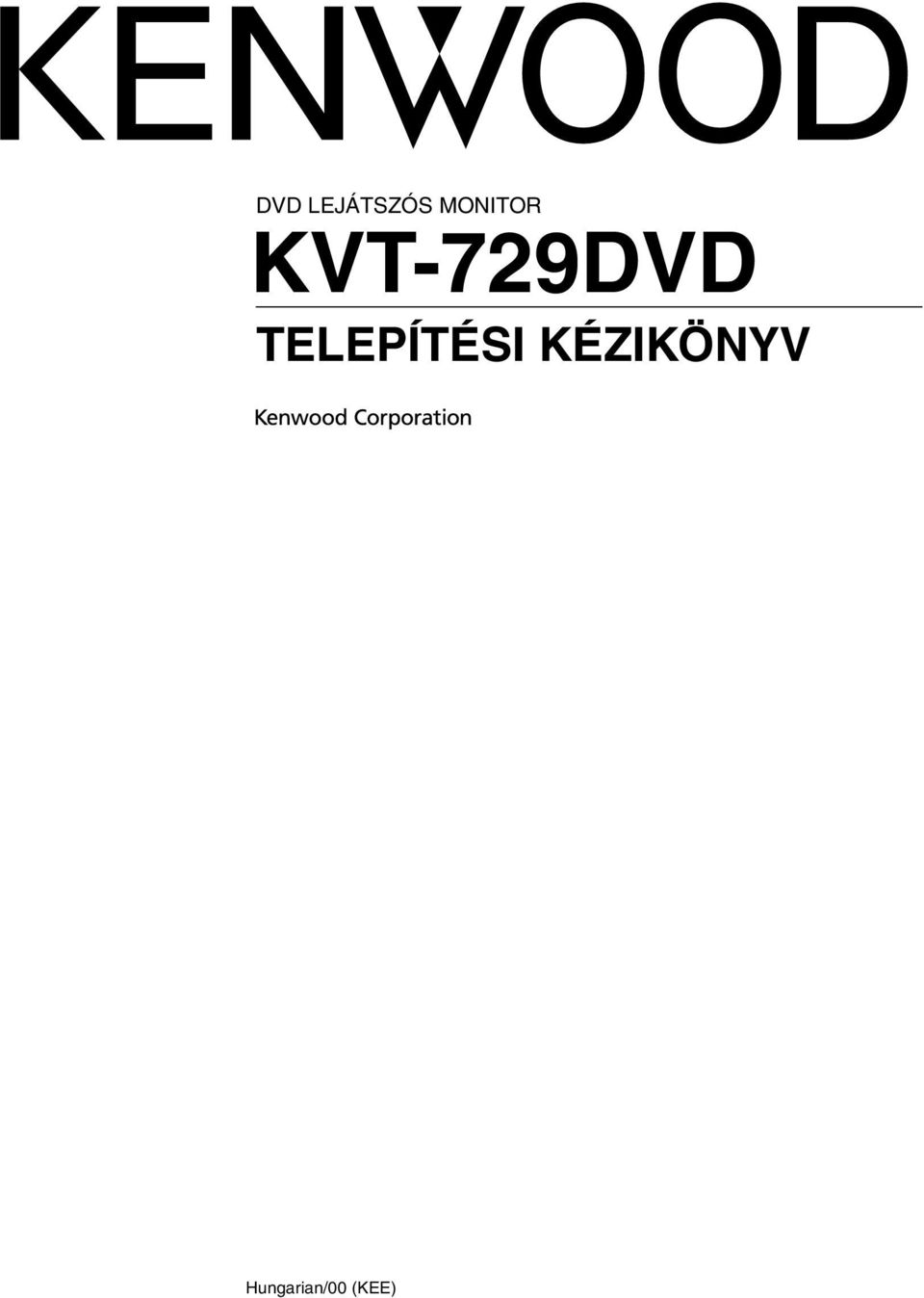 KVT-729DVD