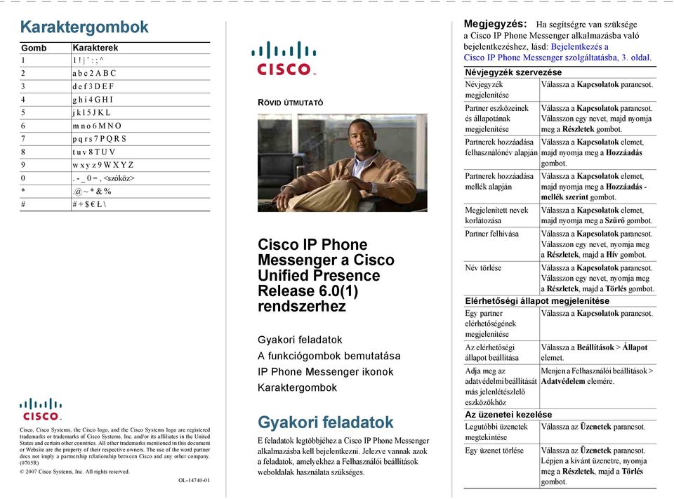 and/or its affiliates in the United States and certain other countries. All other trademarks mentioned in this document or Website are the property of their respective owners.