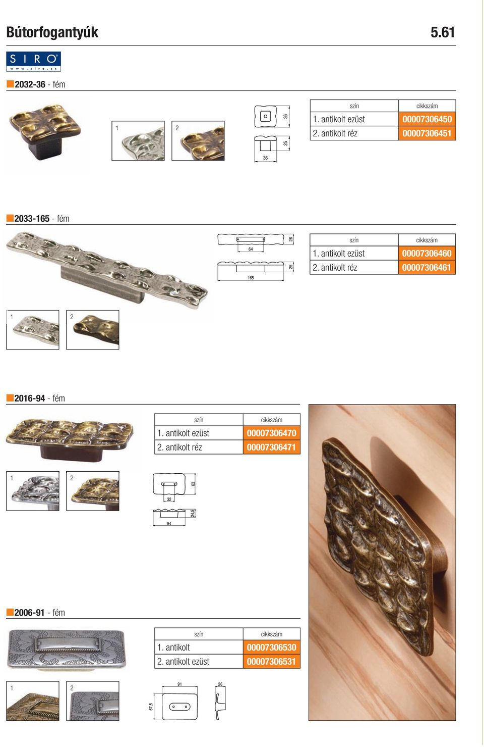 antikolt ezüst 00007306460 2. antikolt réz 00007306461 2016-94 - fém 1.