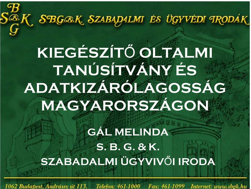 ADATKIZÁRÓLAGOSSÁG