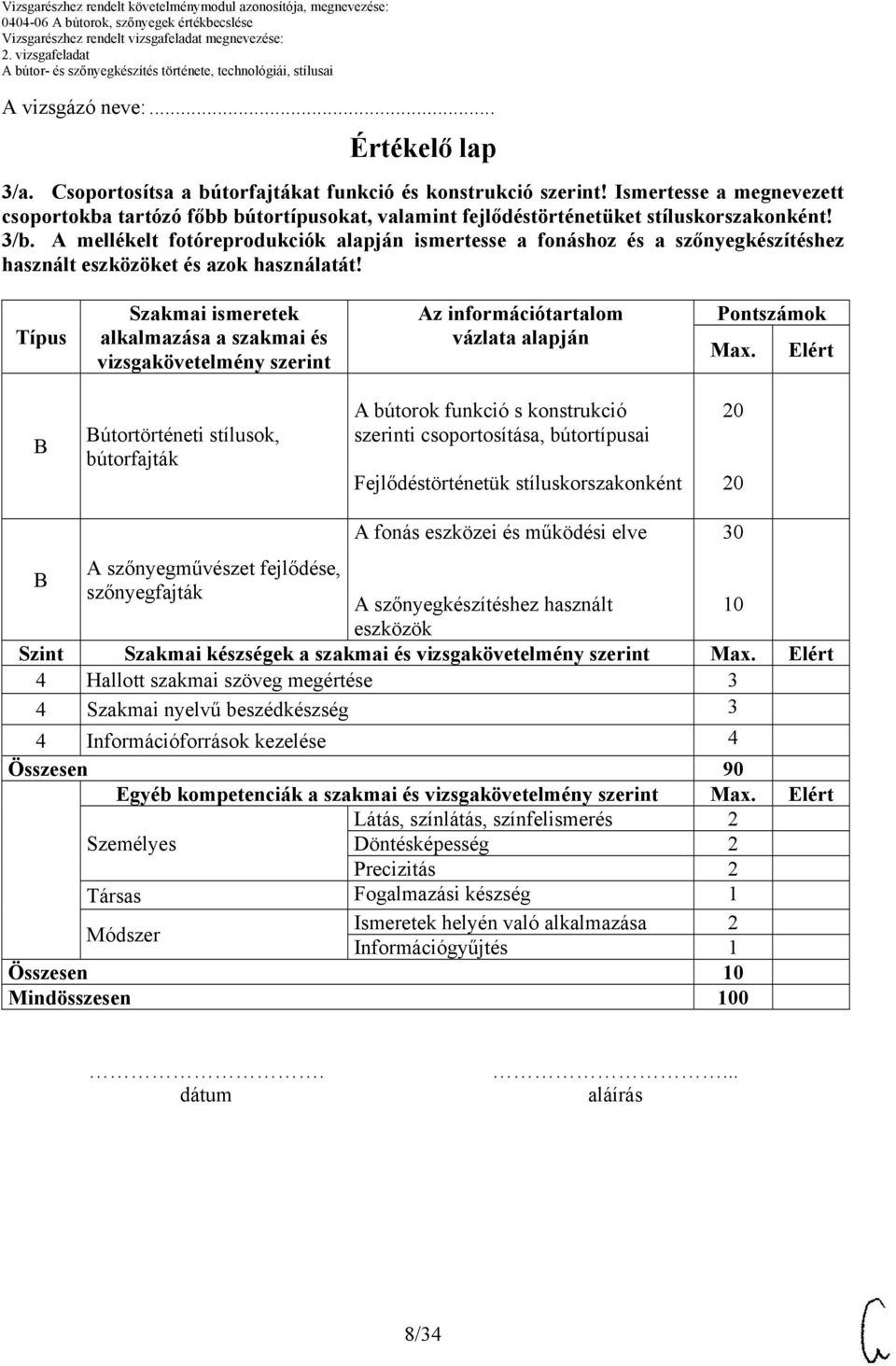 A mellékelt fotóreprodukciók alapján ismertesse a fonáshoz és a szőnyegkészítéshez használt eszközöket és azok használatát!