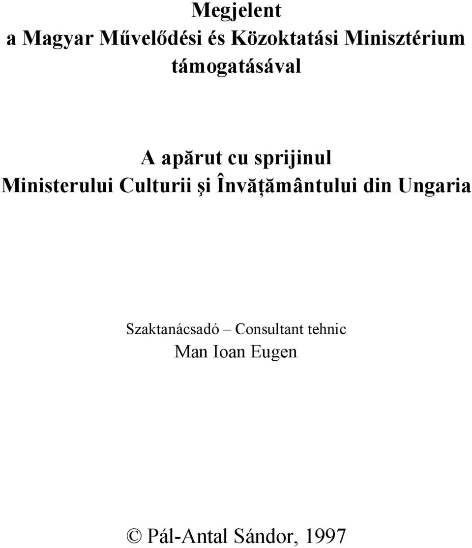 Ministerului Culturii şi Învăţământului din Ungaria