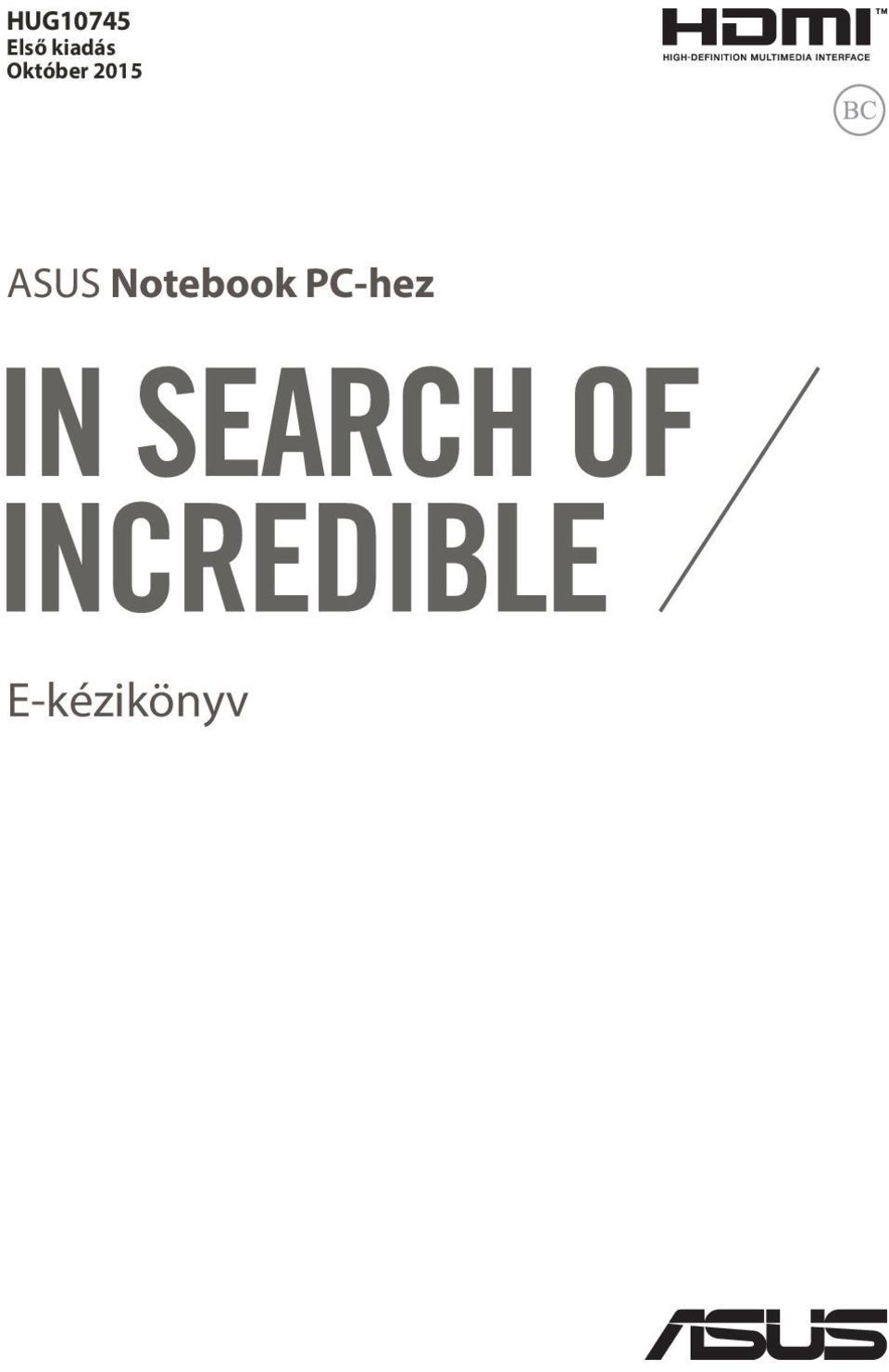 2015 ASUS