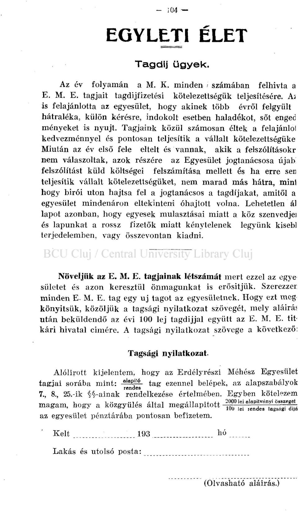 Tagjaink közül számosan éltek a felajánlói kedvezménnyel és pontosan teljesítik a vállalt kötelezettségüke Miután az év első fele eltelt és vannak, akik a felszólításokr nem válaszoltak, azok részére