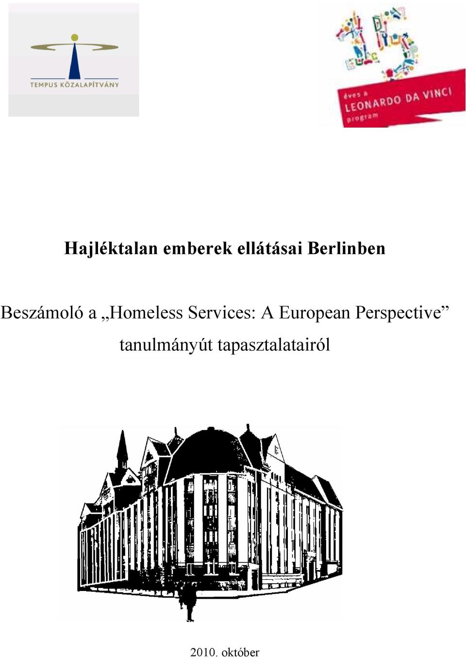 Services: A European Perspective