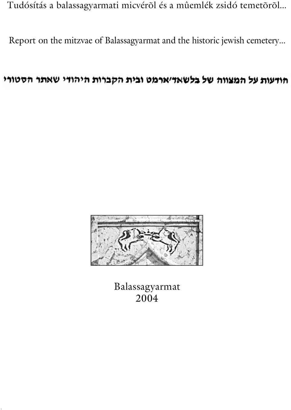 mitzvae of Balassagyarmat and the