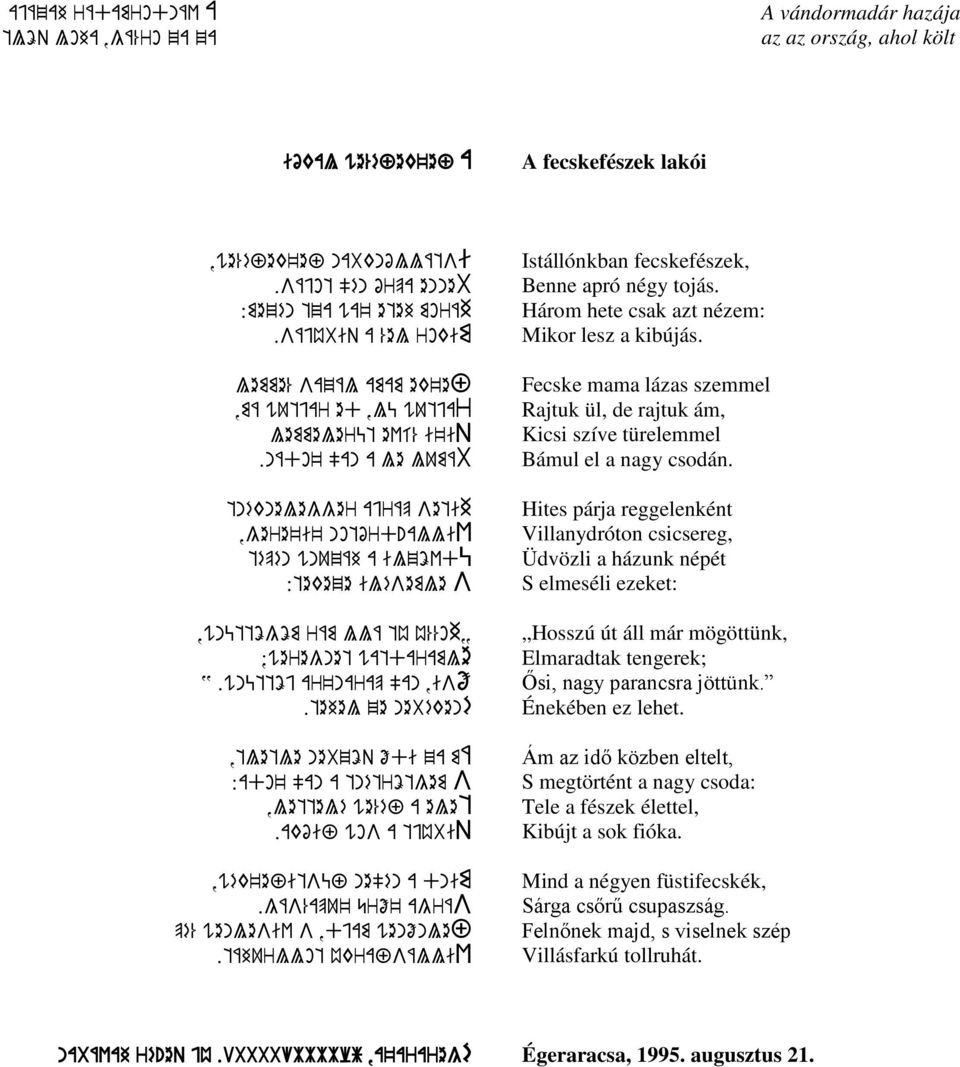 alliv tépén wnuzáh a ilzövdü :tekeze ilésemle S,wnüttögöm rám llá tú ú%%ohy ;weregnet watdaramle Y.wnüttöj ar'narap "an,iső.