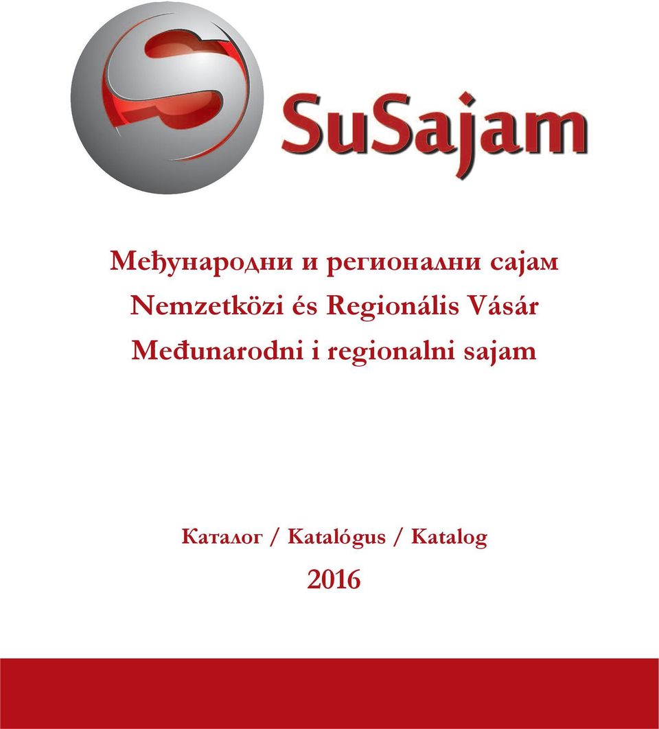 Međunarodni i regionalni sajam