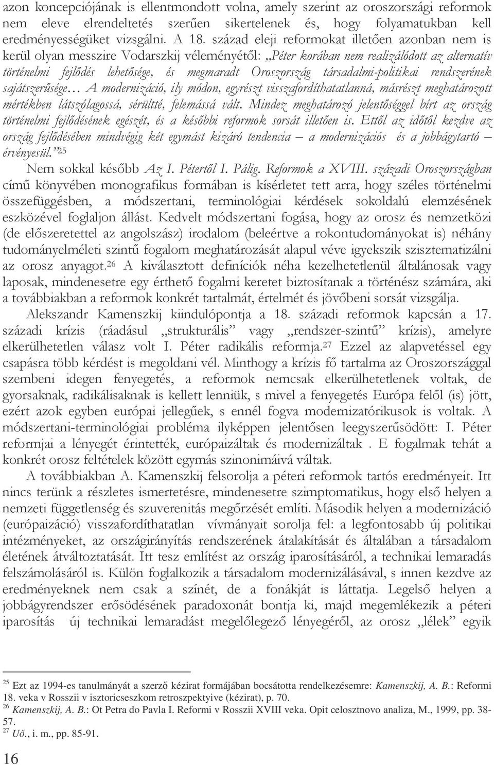 E# 9F ' B% / / &" @4 =/ ' =/$%'&)1 &'F & B% /F 'FBF/&' =&)39"F ' ="EF &/ /( = '== ") 'EH &" ' F = & % &'// (/(G"&"=& ' BF= F%')%' &B /)$%' 3 = 9/&% //' "&H & <" = 'F ' /= F% & GB&/F/ ' F &" " C) %'